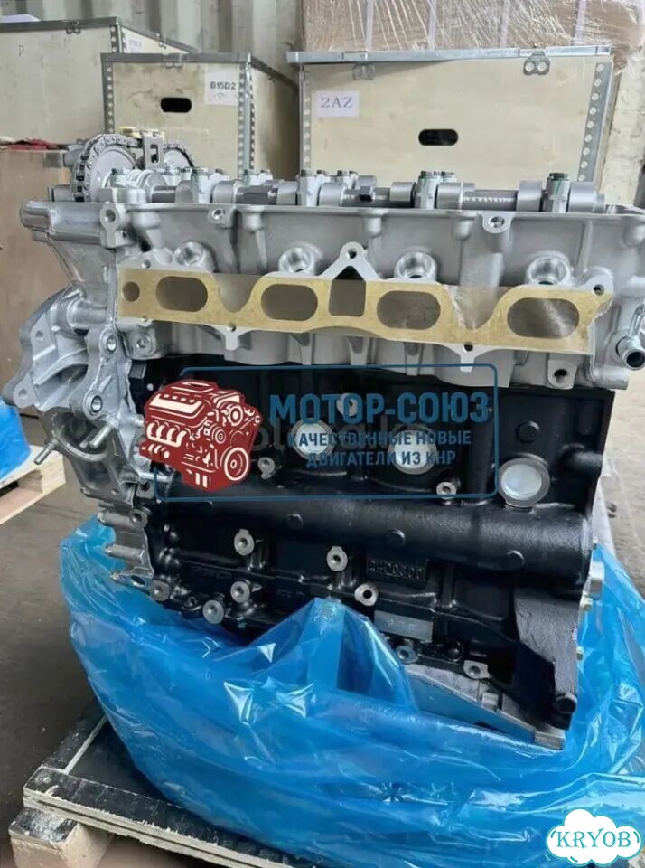 Двигатель новый 2TR-FE Toyota Hilux фото 1