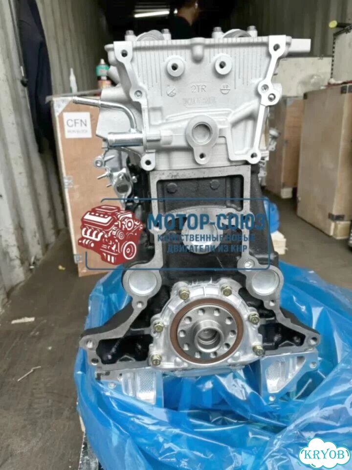 Двигатель новый 2TR-FE Toyota Hilux фото 3