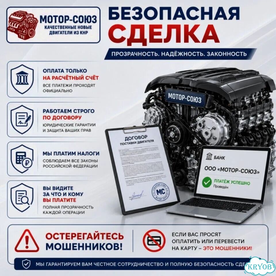 Двигатель новый 2TR-FE Toyota Hilux фото 8