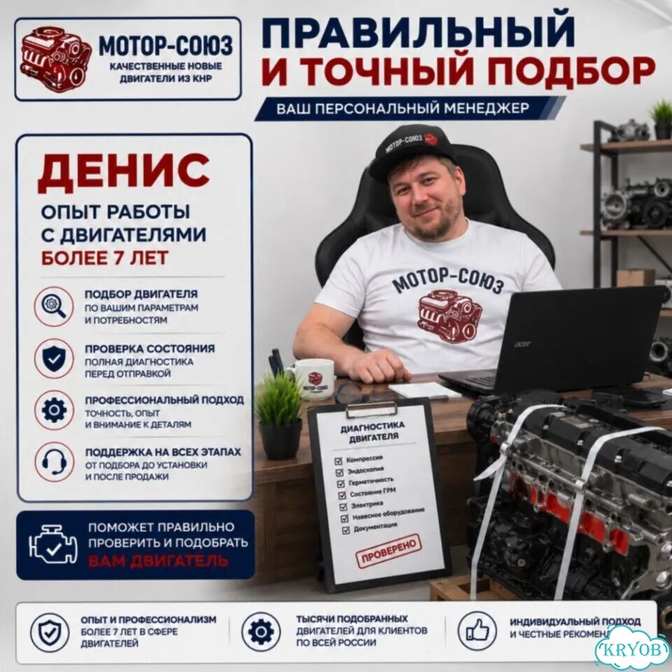 Двигатель новый CFN Skoda VW фото 10