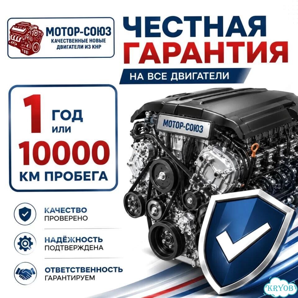 Двигатель новый CFN Skoda VW фото 7