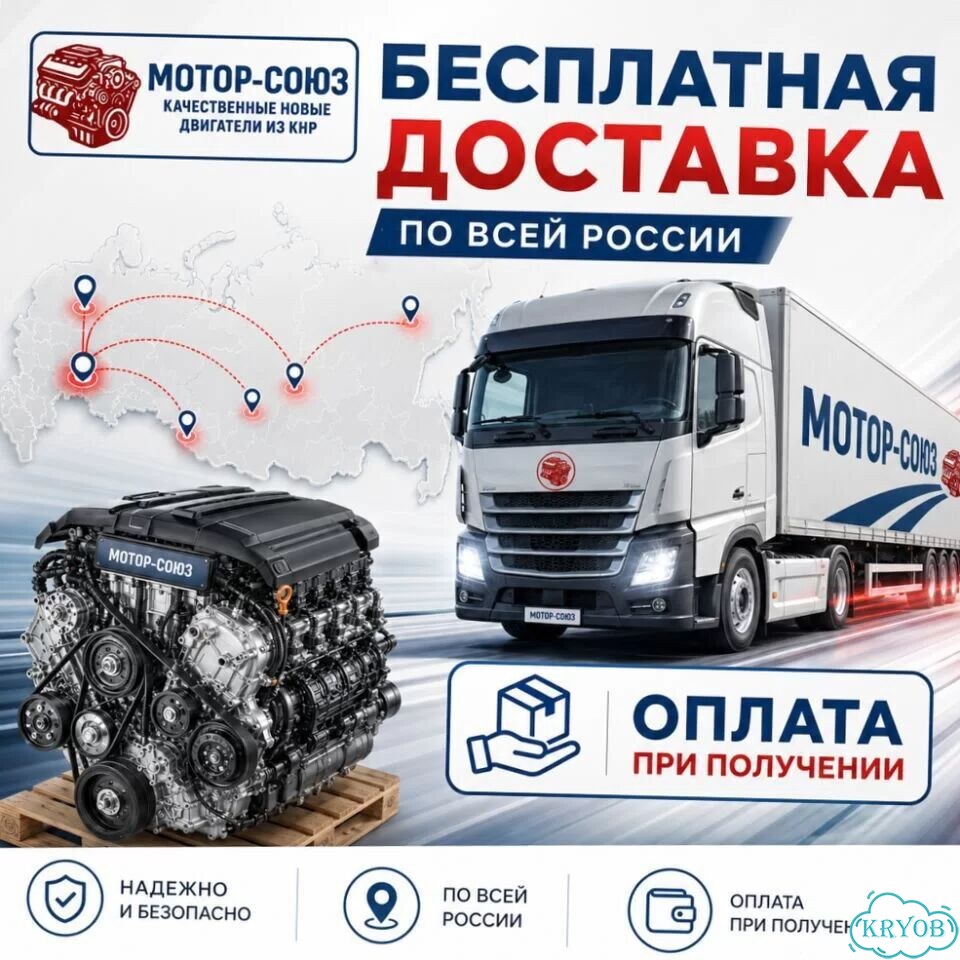 Двигатель новый CFN Skoda VW фото 8