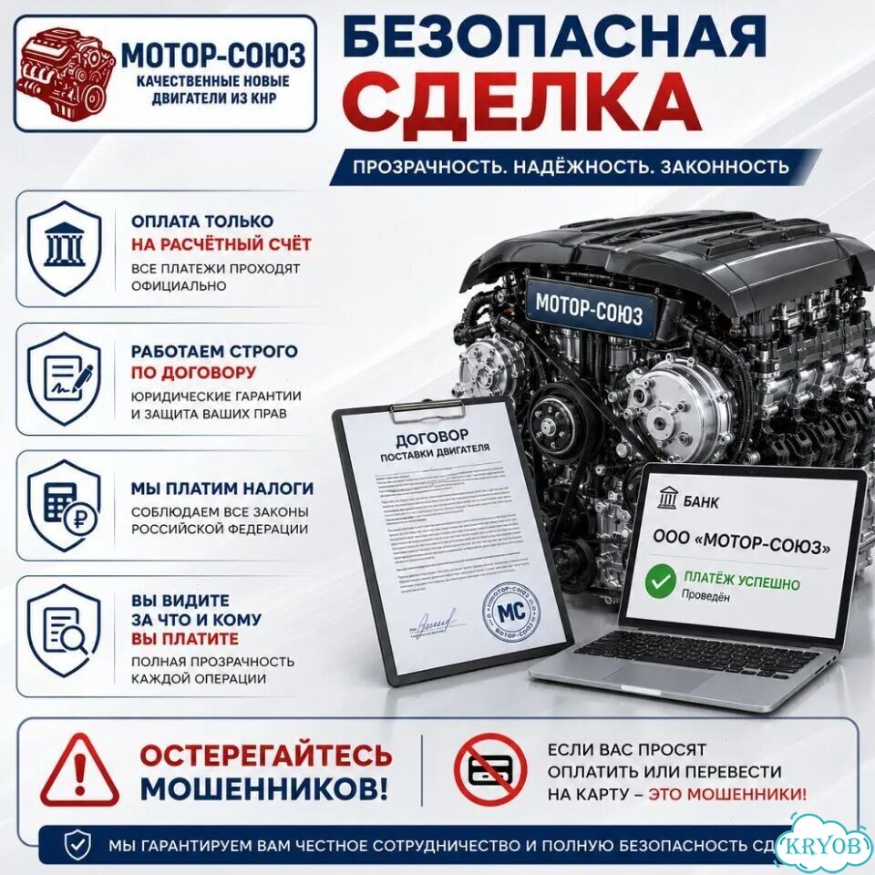 Двигатель новый CFN Skoda VW фото 9