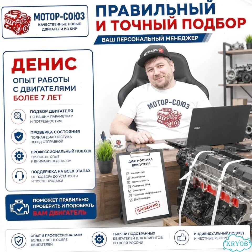 Двигатель новый CCZ Audi Skoda VW фото 10
