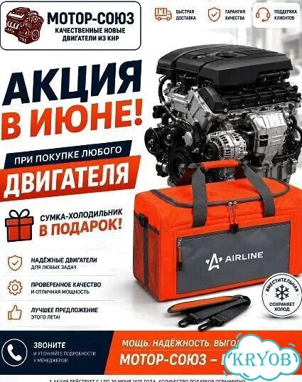 Двигатель новый CCZ Audi Skoda VW фото 11