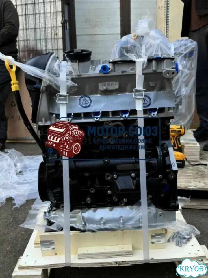 Двигатель новый CCZ Audi Skoda VW фото 3