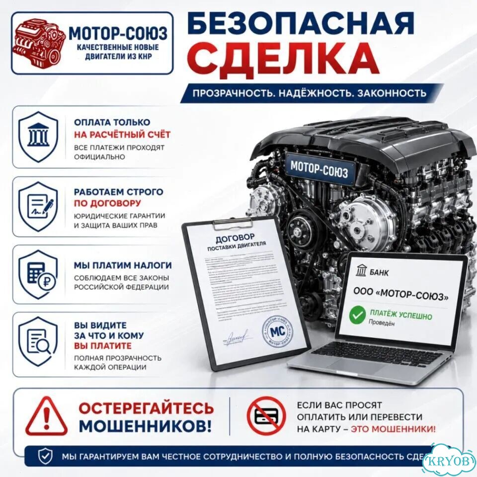 Двигатель новый CCZ Audi Skoda VW фото 9
