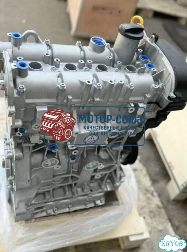 Двигатель новый CZD Skoda VW фото 1