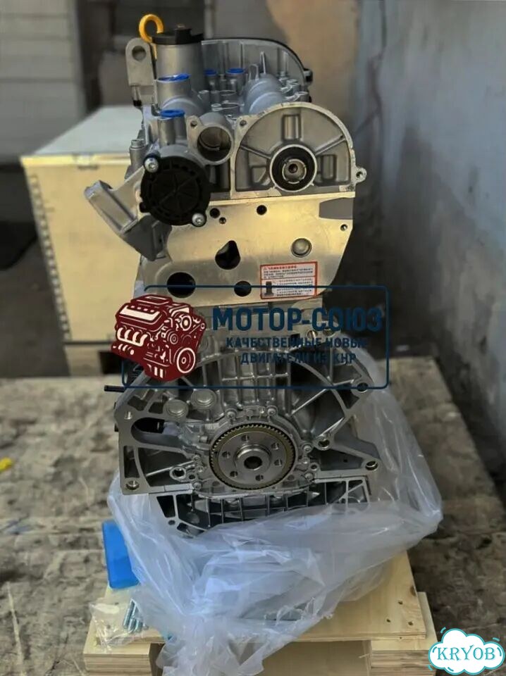 Двигатель новый CZD Skoda VW фото 3