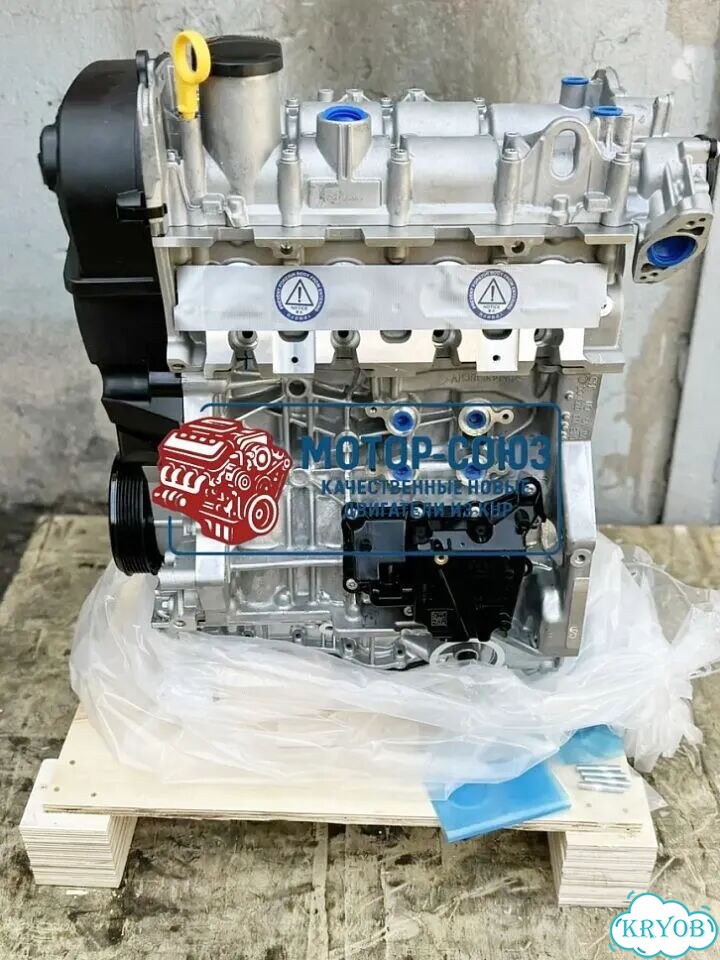 Двигатель новый CZD Skoda VW фото 5