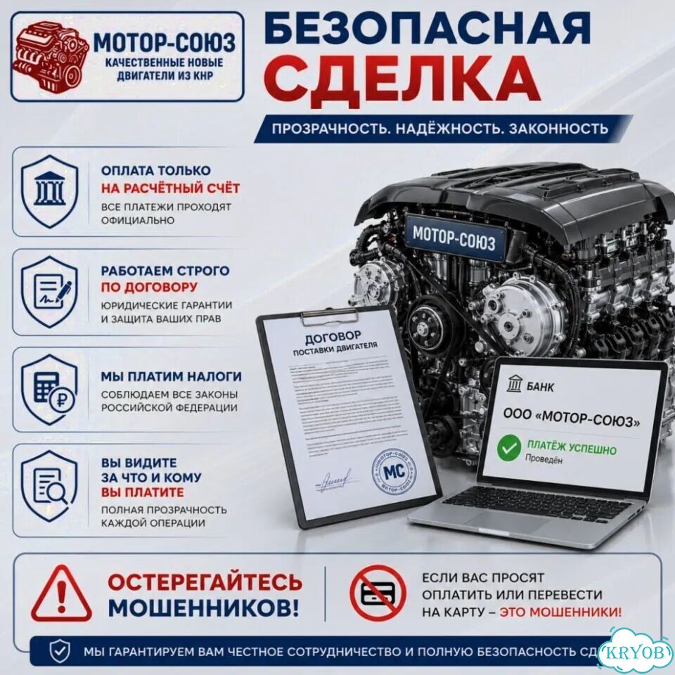 Двигатель новый CZD Skoda VW фото 9