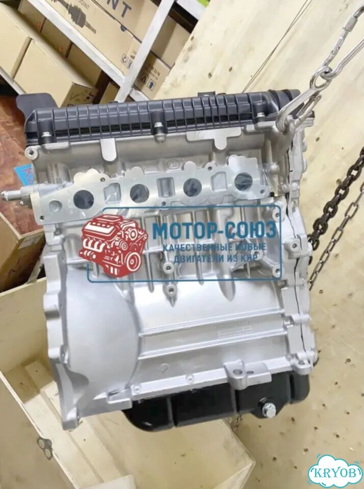 Двигатель новый 4A92 Mitsubishi фото 1
