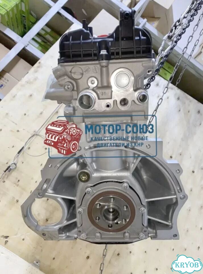 Двигатель новый 4A92 Mitsubishi фото 4
