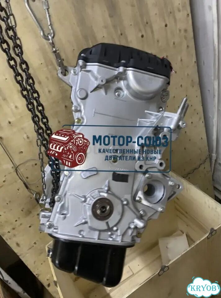 Двигатель новый 4A92 Mitsubishi фото 6
