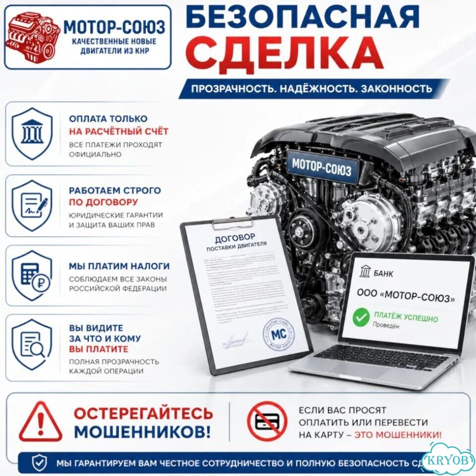 Двигатель новый 4A92 Mitsubishi фото 9