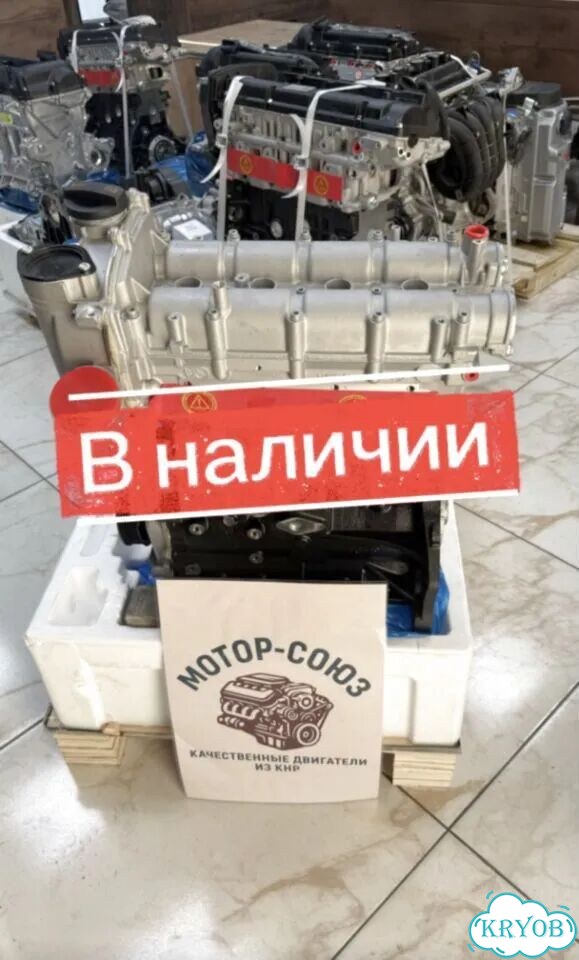 Двигатель новый CFN Volkswagen в наличии фото 1