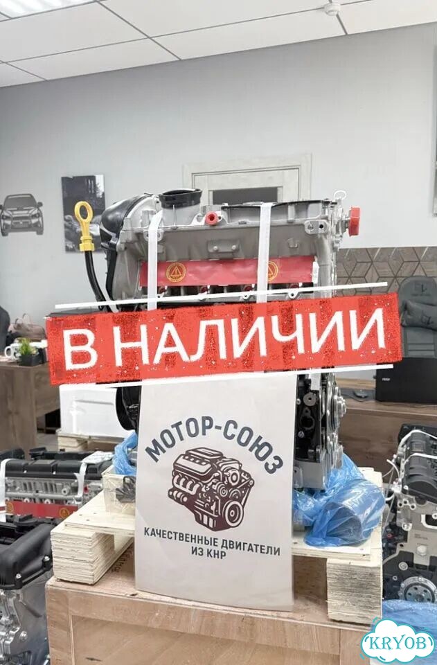 Двигатель новый CDA VW Skoda в наличии фото 1