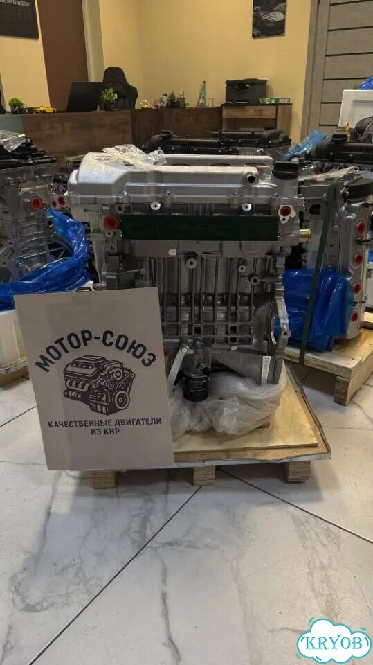 Двигатель новый LFB479Q Lifan X60 фото 3