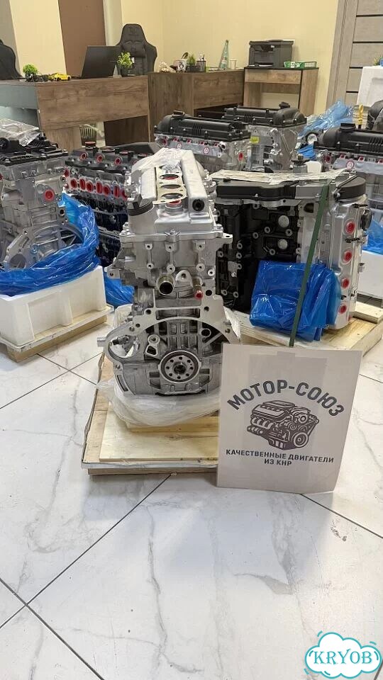 Двигатель новый LFB479Q Lifan X60 фото 9