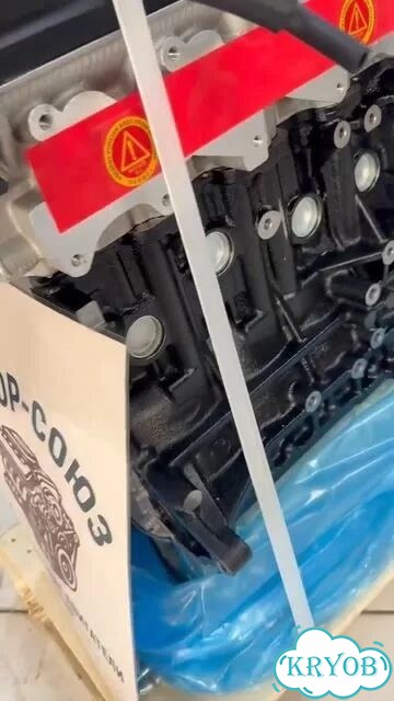 Двигатель новый G4GC Hyundai Kia в наличии фото 2