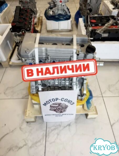 Двигатель новый 1ZZ-FE 1.8 Toyota фото 1
