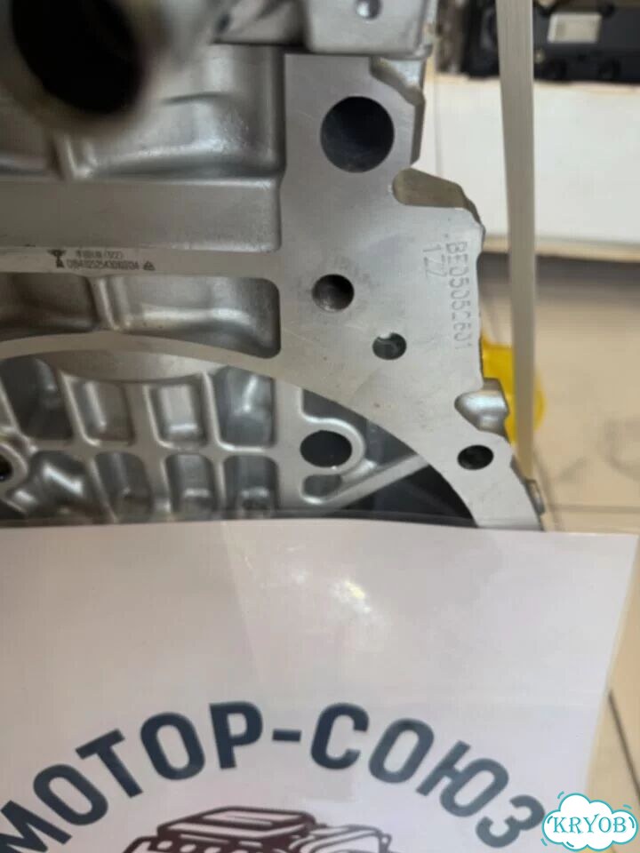Двигатель новый 1ZZ-FE 1.8 Toyota фото 8