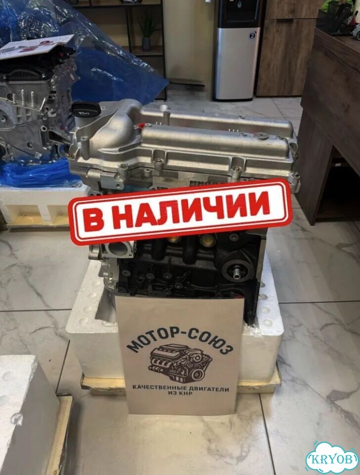 Двигатель новый B15D2 Daewoo фото 1