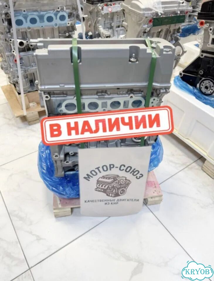 Двигатель новый K24A3 Honda Accord фото 1