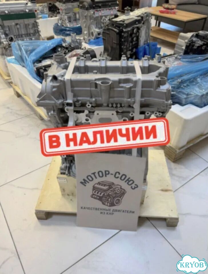 Двигатель новый LE2 1.4 Chevrolet Cruze фото 1