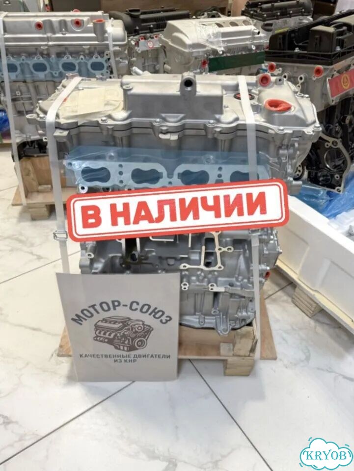 Двигатель новый 6AR-FSE Toyota Camry фото 1
