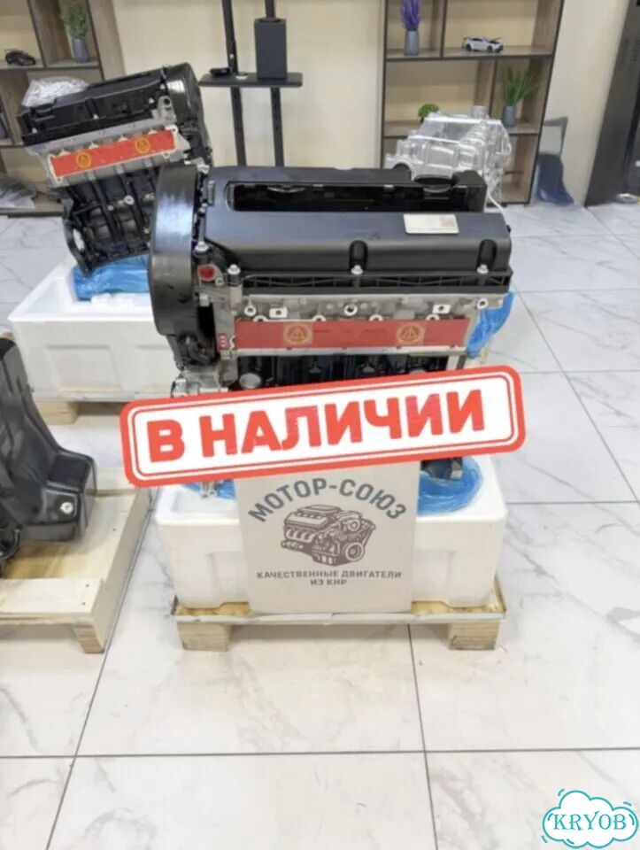 Двигатель новый Z16XER 1.6 Opel Astra фото 1