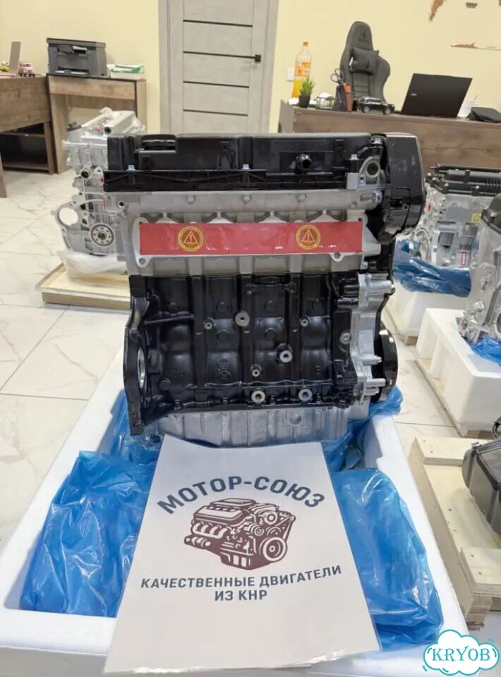 Двигатель новый Z16XER 1.6 Opel Astra фото 3
