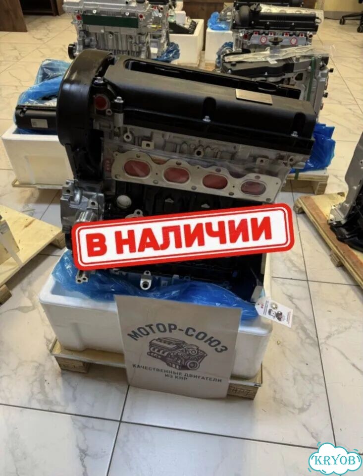 Двигатель новый F14D4 1.4 Chevrolet Aveo фото 1