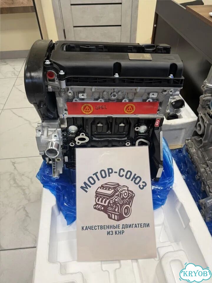 Двигатель новый Z18XER Opel фото 4
