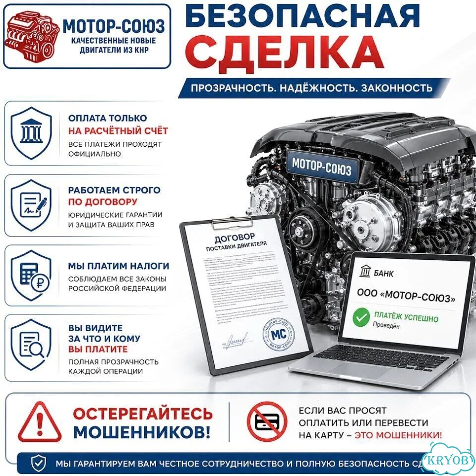 Двигатель новый Z18XER Chevrolet Cruze фото 9