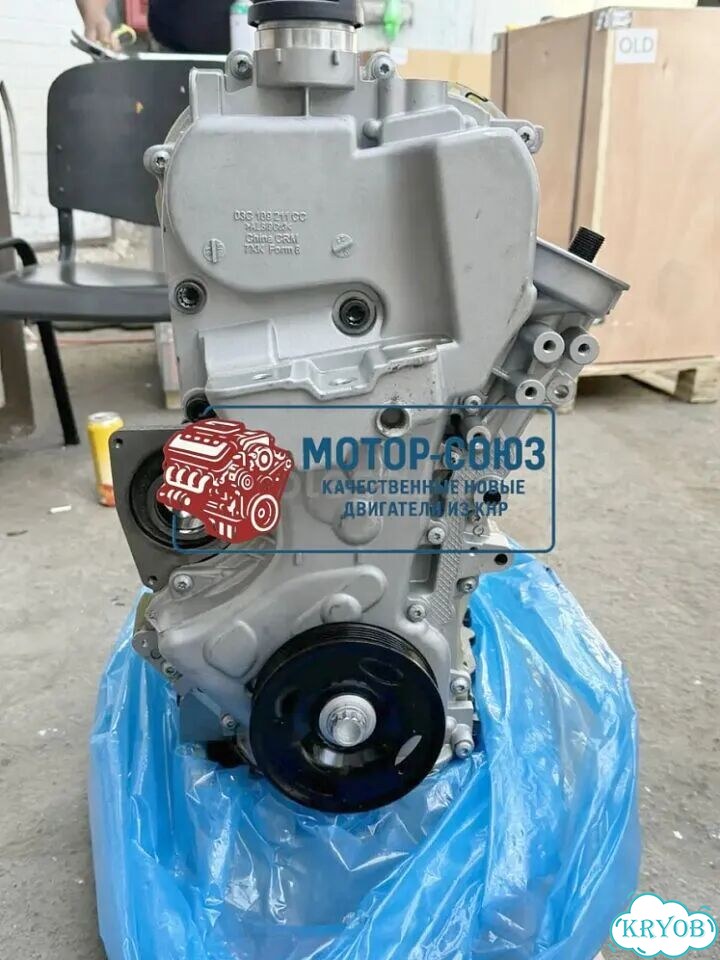 Двигатель новый caxa VW Skoda Audi фото 4