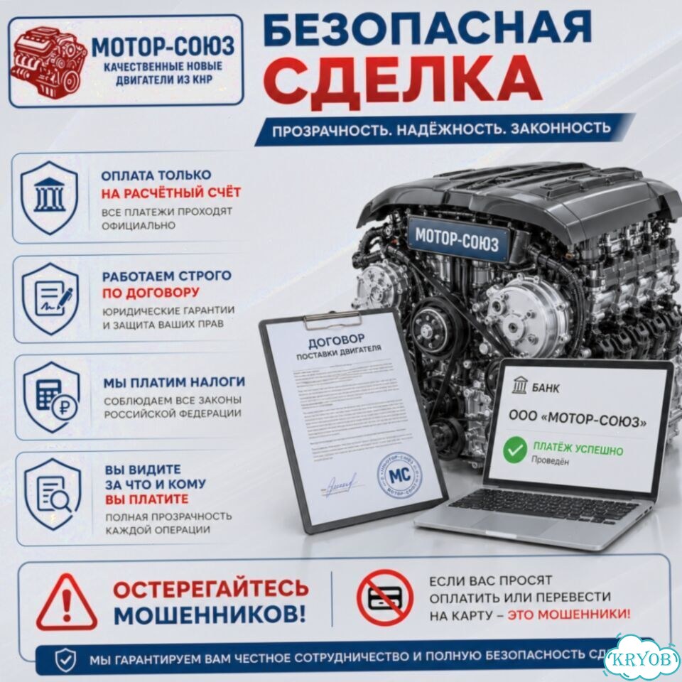 Двигатель новый caxa VW Skoda Audi фото 8