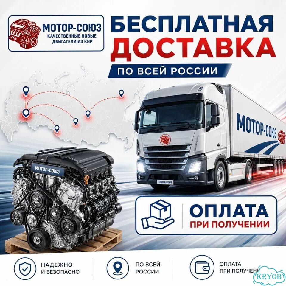 Двигатель новый J20A Suzuki Grand Vitara фото 7