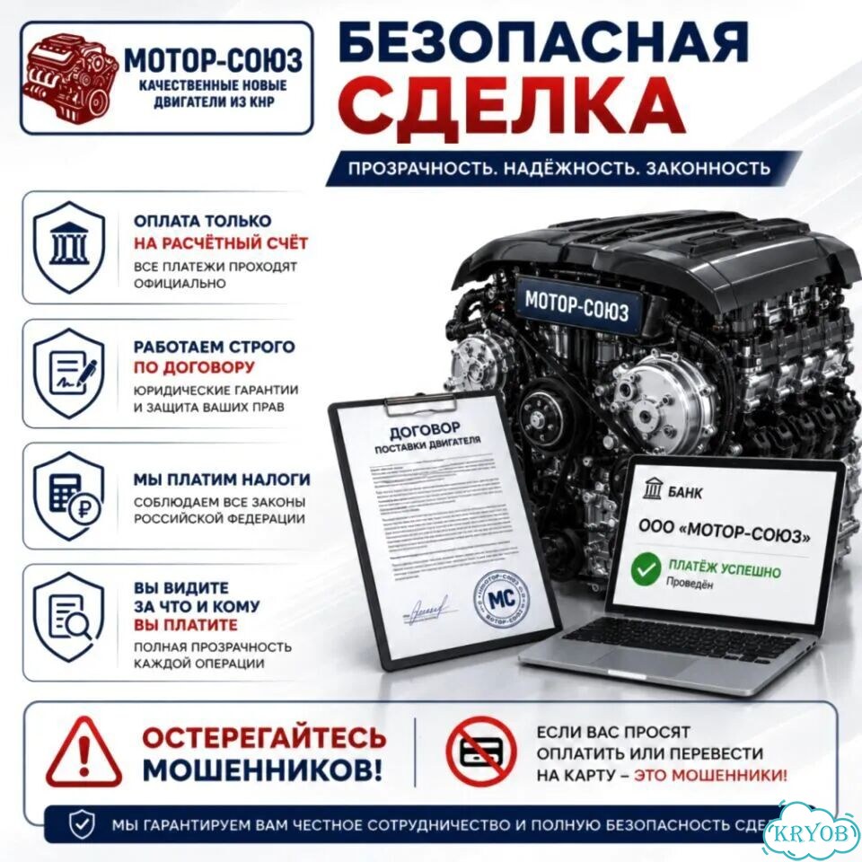 Двигатель новый J20A Suzuki Grand Vitara фото 8