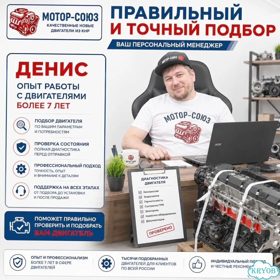 Двигатель новый J20A Suzuki Grand Vitara фото 9