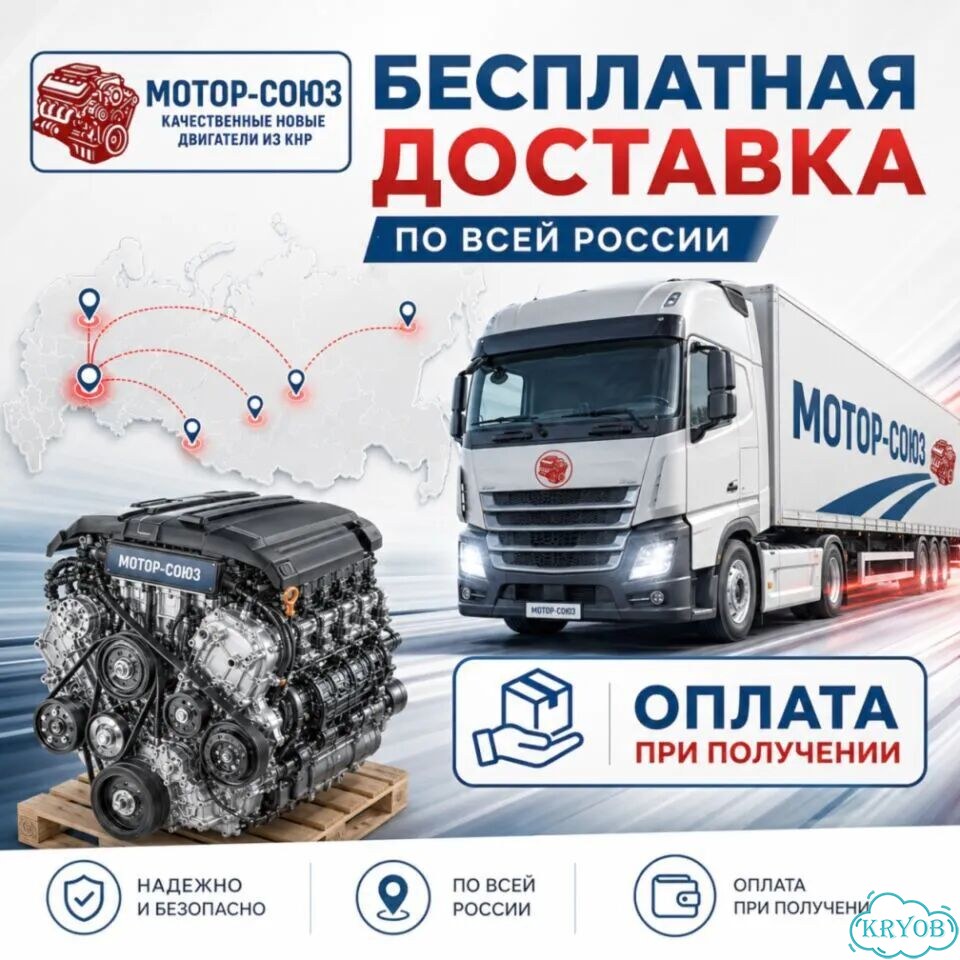 Двигатель новый J24B Suzuki Grand Vitara фото 6