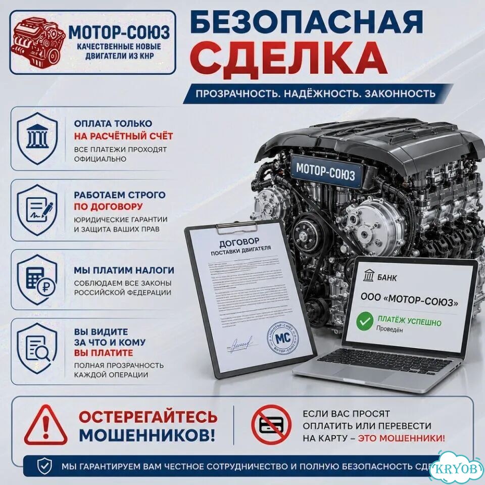 Двигатель новый J24B Suzuki Grand Vitara фото 7