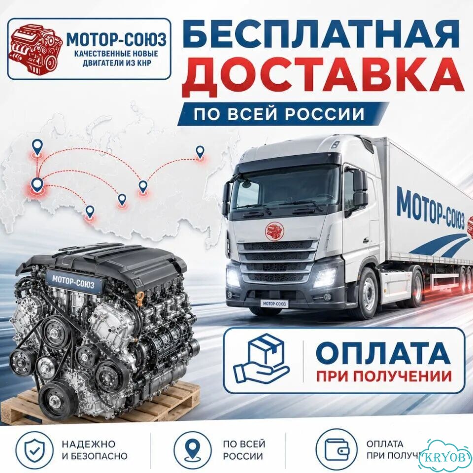 Двигатель новый CHH Volkswagen фото 7