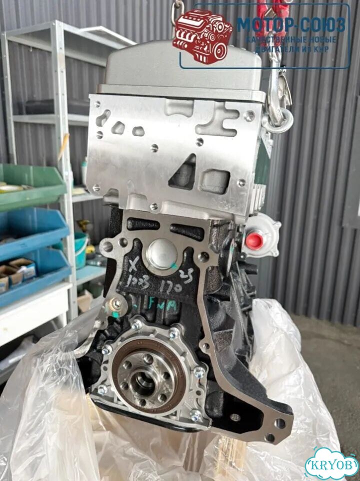 Двигатель новый MR479QA Geely фото 4