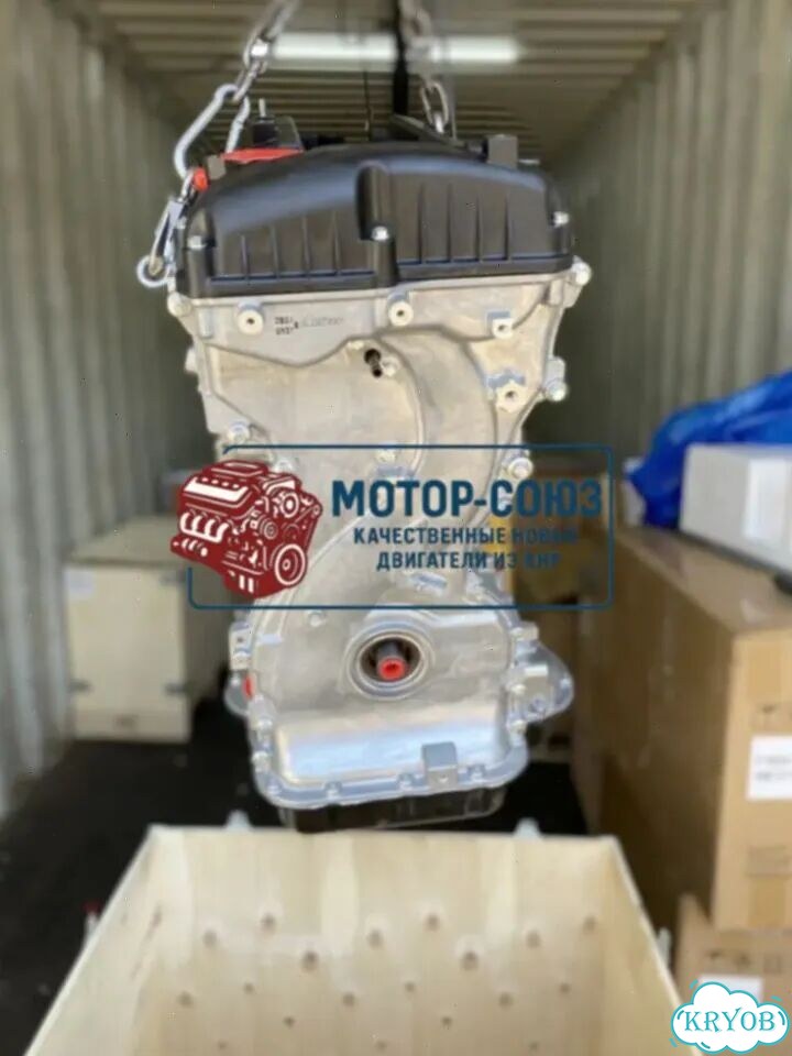 Двигатель новый G4KG Hyundai / Kia фото 4