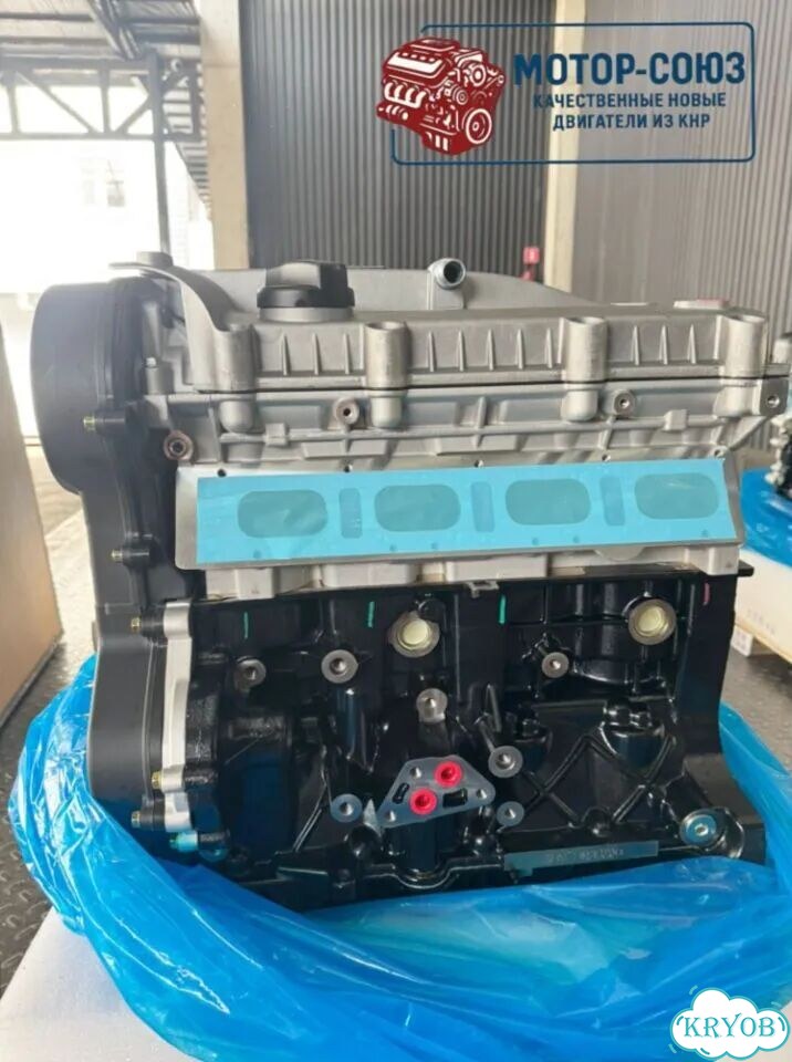 Двигатель новый SQR481FC Chery фото 1