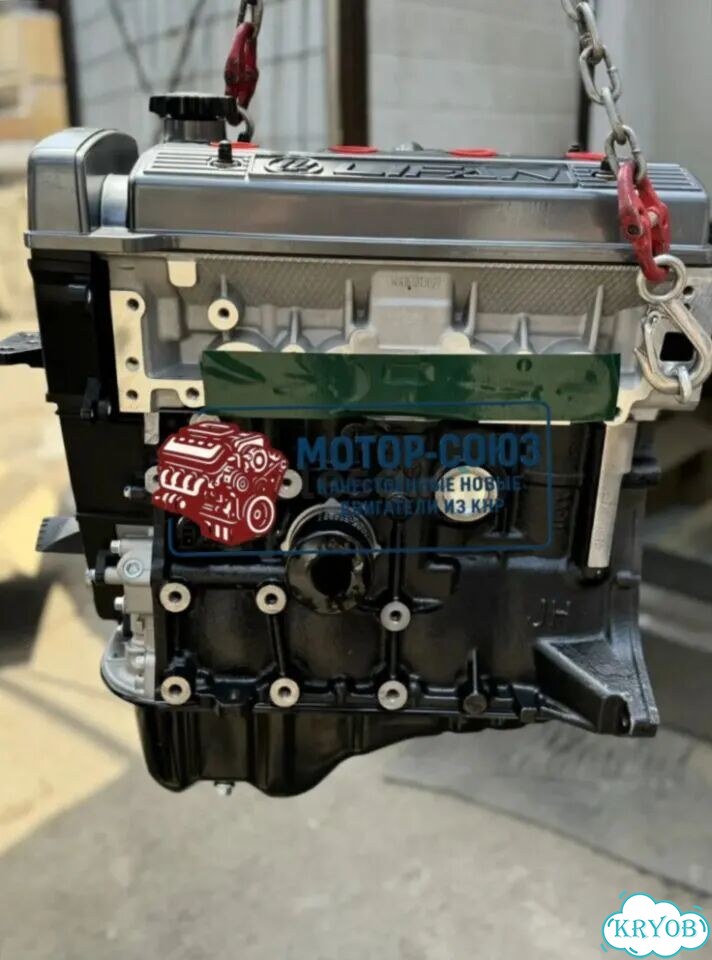 Двигатель новый LF481Q3 Lifan Solano фото 1