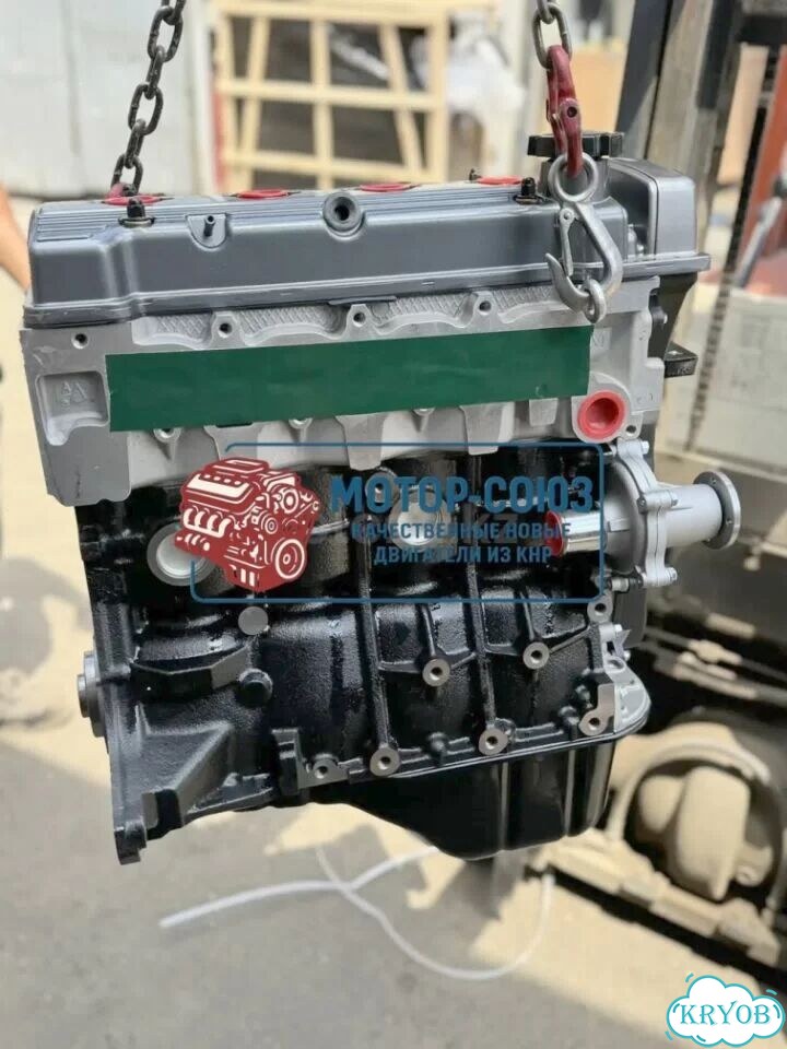 Двигатель новый LF481Q3 Lifan Solano фото 4