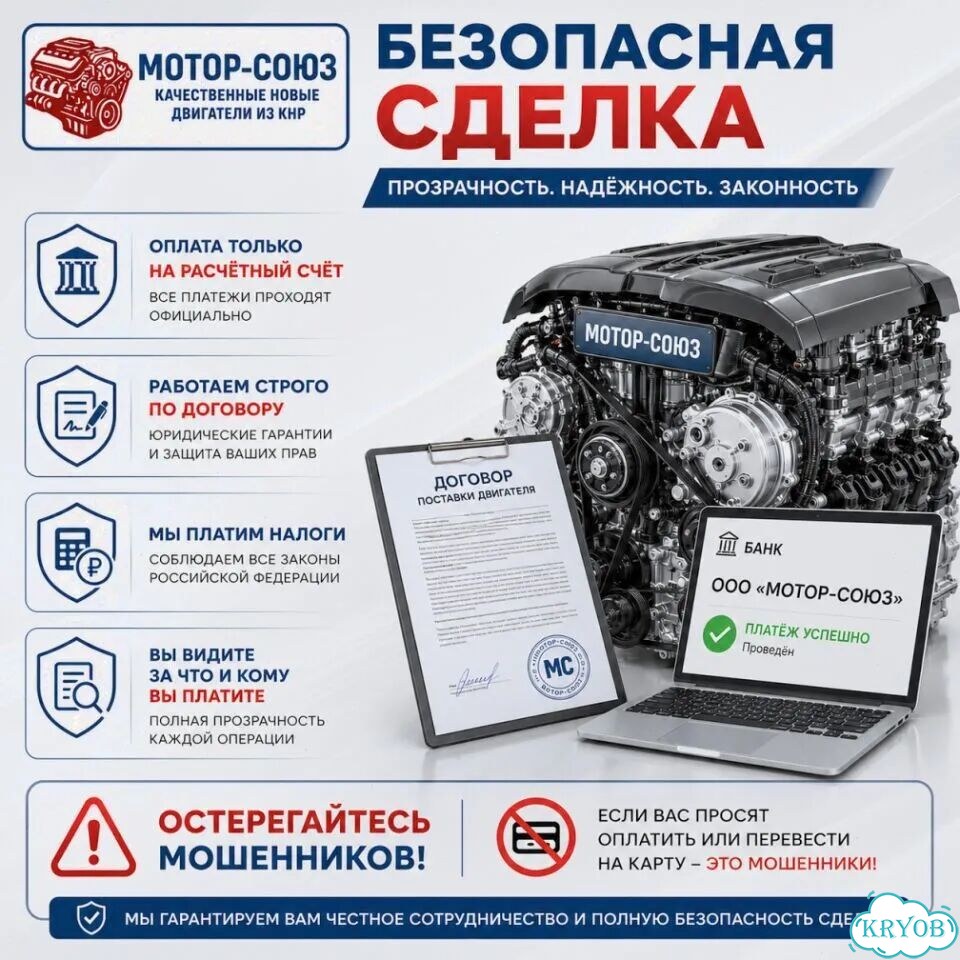 Двигатель новый LF481Q3 Lifan Solano фото 9