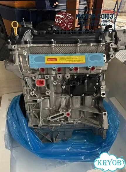 Двигатель новый JL473ZQ7 Changan фото 1